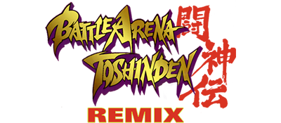 Battle Arena Toshinden Remix logo for Sega Saturn